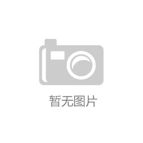 线时代在ULT WEAR上青出于蓝爱游戏
