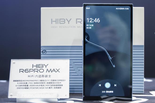 预警~小公举带你回顾广州展重磅新品！爱游戏(ayx)耳边前线 万字长文(图13)