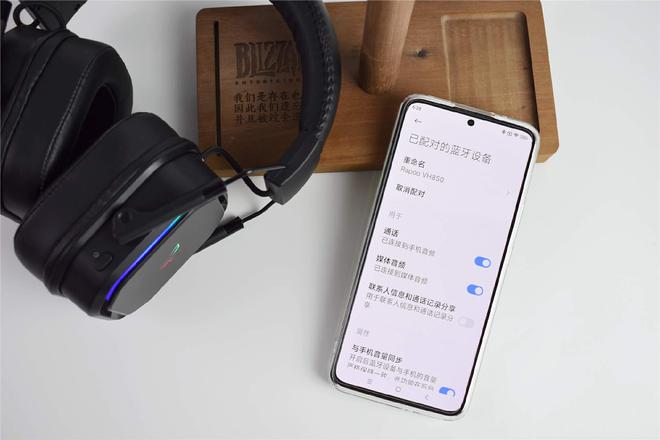 无线耳机让更尽兴雷柏VH850测评爱游戏app专为游戏玩家打造的多模(图1)