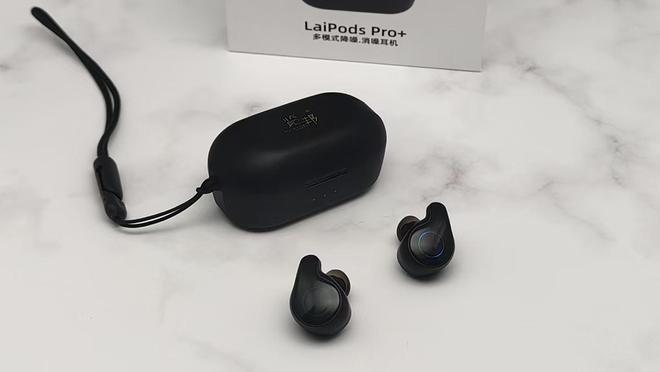 耳机评测：三年磨一剑降噪与音质的完美融合爱游戏入口览邦LaiPods Pro+(图6)