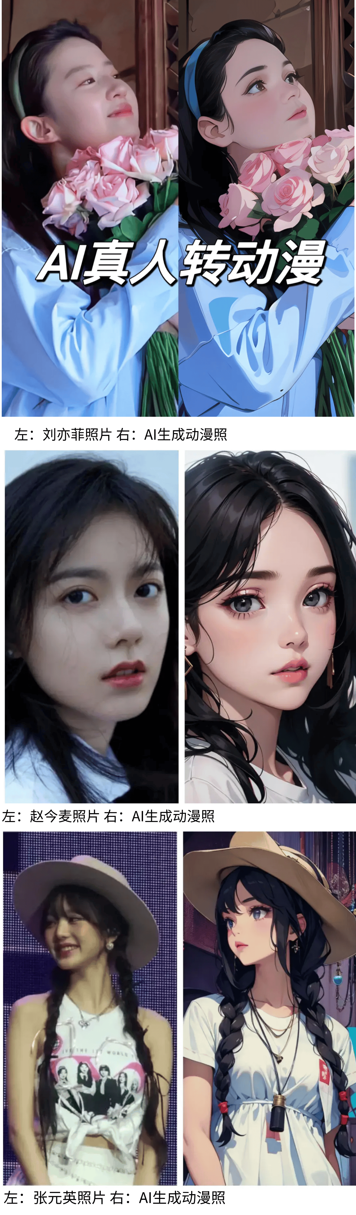 机评测：三模连接+71环绕音效耳机性价比之王爱游戏网站入口ROG棱镜2无线头戴式游戏耳(图2)