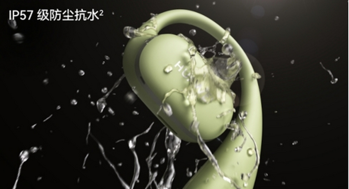 华为FreeArc 耳挂耳机预订开启！爱游戏app“稳”字当头实力“开挂”！