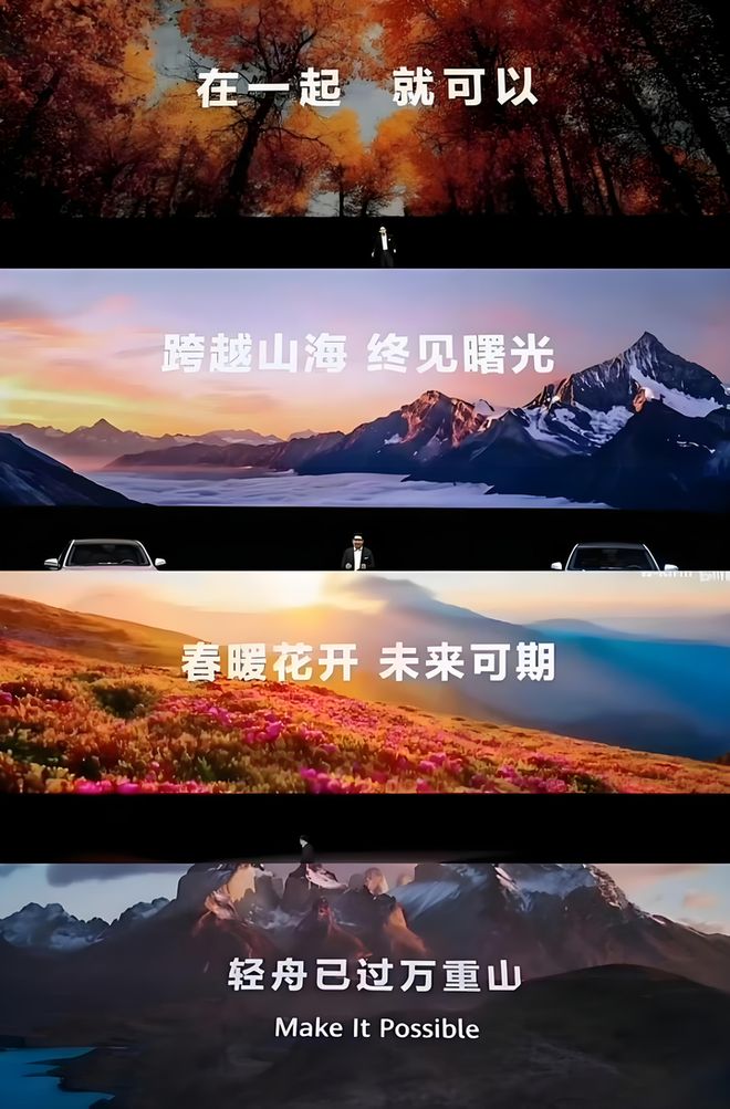 发现雷军的话让我们更理解华为了爱游戏爱体育小米玄戒发布会后我(图4)