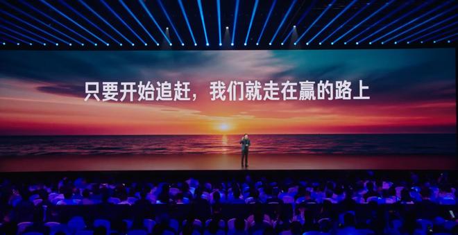 发现雷军的话让我们更理解华为了爱游戏爱体育小米玄戒发布会后我(图9)