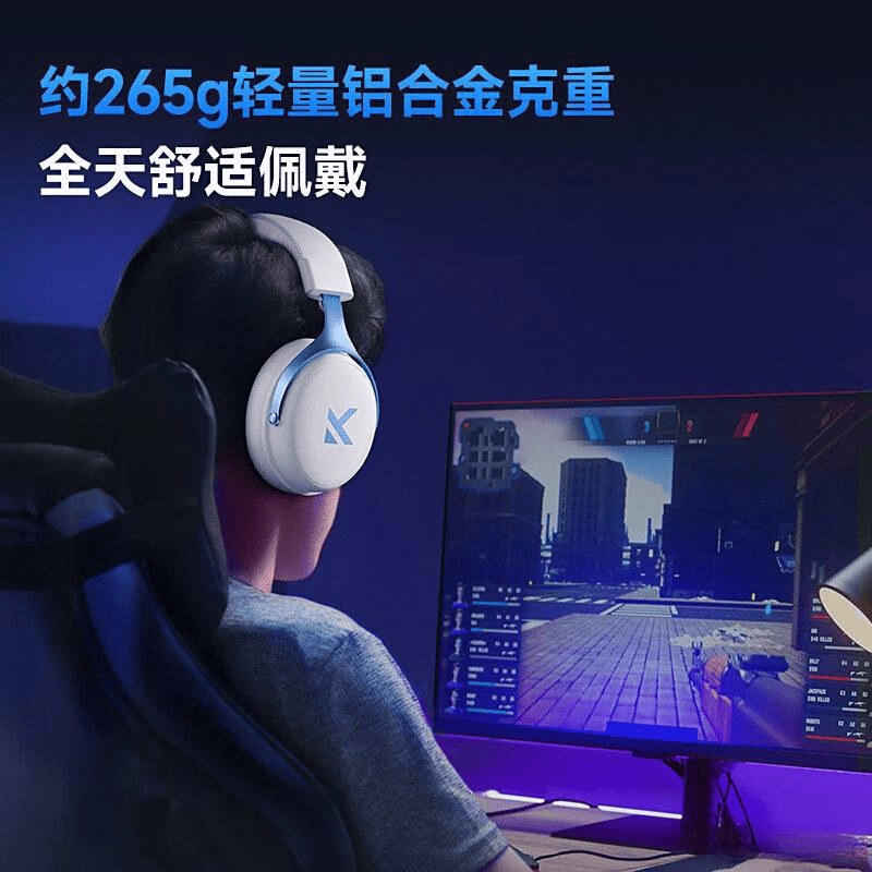 耳机品牌排行榜前10名及其性能特点分析爱游戏app网站手机版2025年游戏(图2)