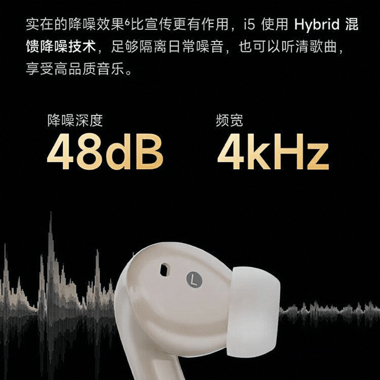 耳机品牌排行榜前10名及其性能特点分析爱游戏app网站手机版2025年游戏(图6)