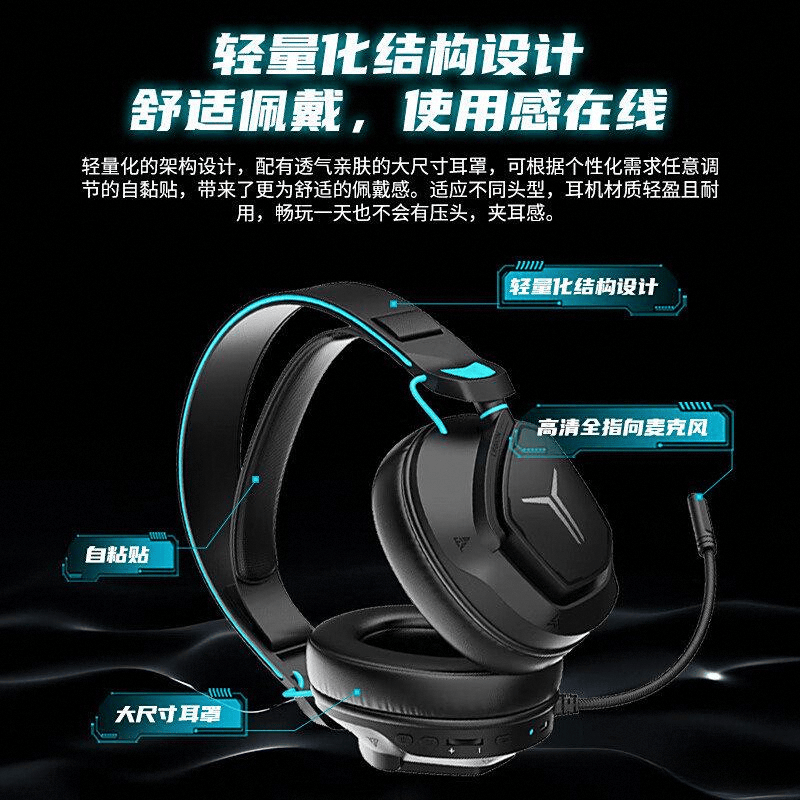 耳机品牌排行榜前10名及其性能特点分析爱游戏app网站手机版2025年游戏(图8)