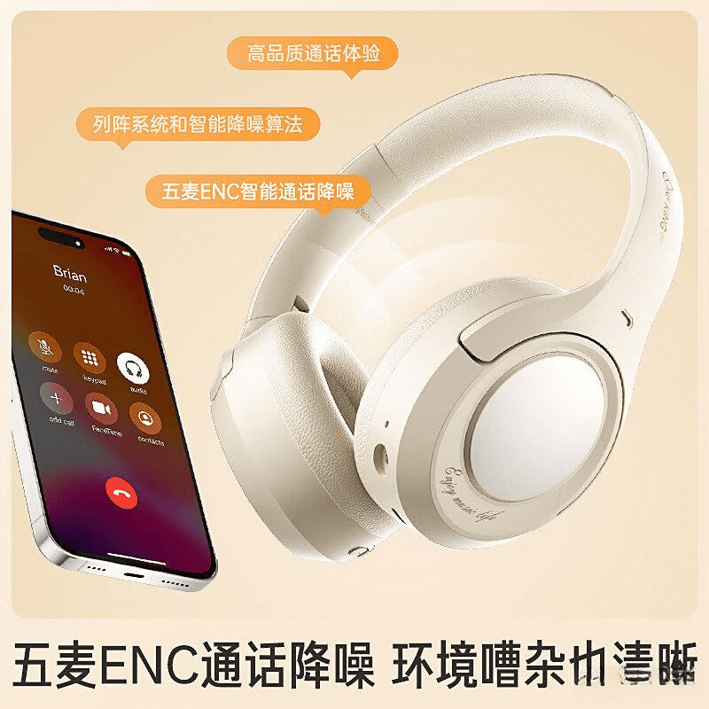 耳机品牌排行榜前10名及其性能特点分析爱游戏app网站手机版2025年游戏(图9)
