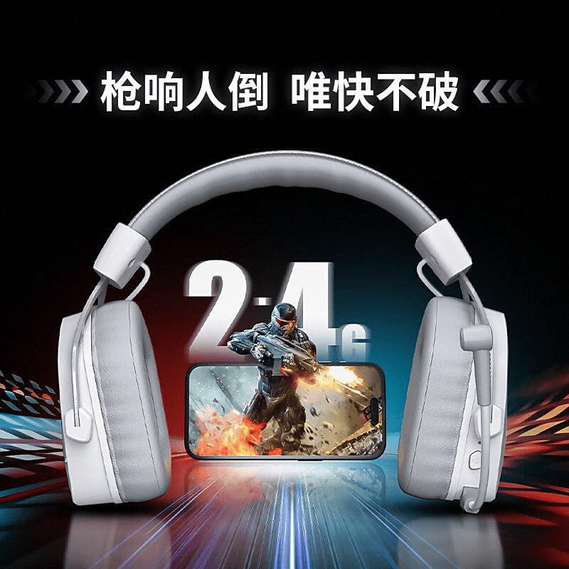 耳机品牌排行榜前10名及其性能特点分析爱游戏app网站手机版2025年游戏(图10)