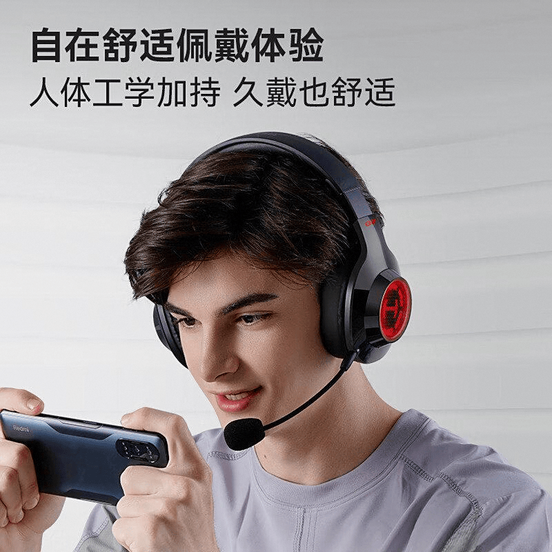 耳机品牌排行榜前10名及其性能特点分析爱游戏app网站手机版2025年游戏(图11)