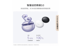 耳机品牌排行榜前10名及其性能特点分析爱